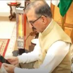 अमजद ए सईद बने हिमाचल हाईकोर्ट के 27वें मुख्य न्यायाधीश, राज्यपाल ने दिलाई शपथ 2 Himachal Cloudburst: चिंता मत करो, सरकार आपके साथ है…’ बोह घाटी में बादल फटने के बाद जब सीएम सुक्खू ने सीधे प्रभावितों को मिलाया फोन