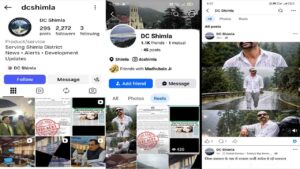 'DC Shimla' फेसबुक अकाउंट का नाम, इस पर PA की निजी रील्स शेयर करने का हो रहा काम 