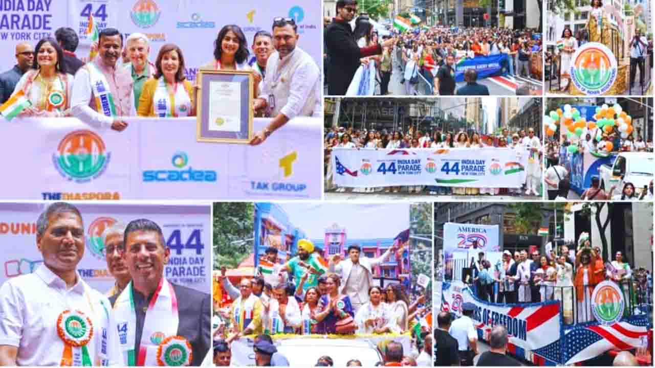 FIA India Day Parade: न्यूयॉर्क में 'तारक मेहता का उल्टा चश्मा' का जलवा, 44वीं इंडिया डे परेड में उमड़ा जनसैलाब