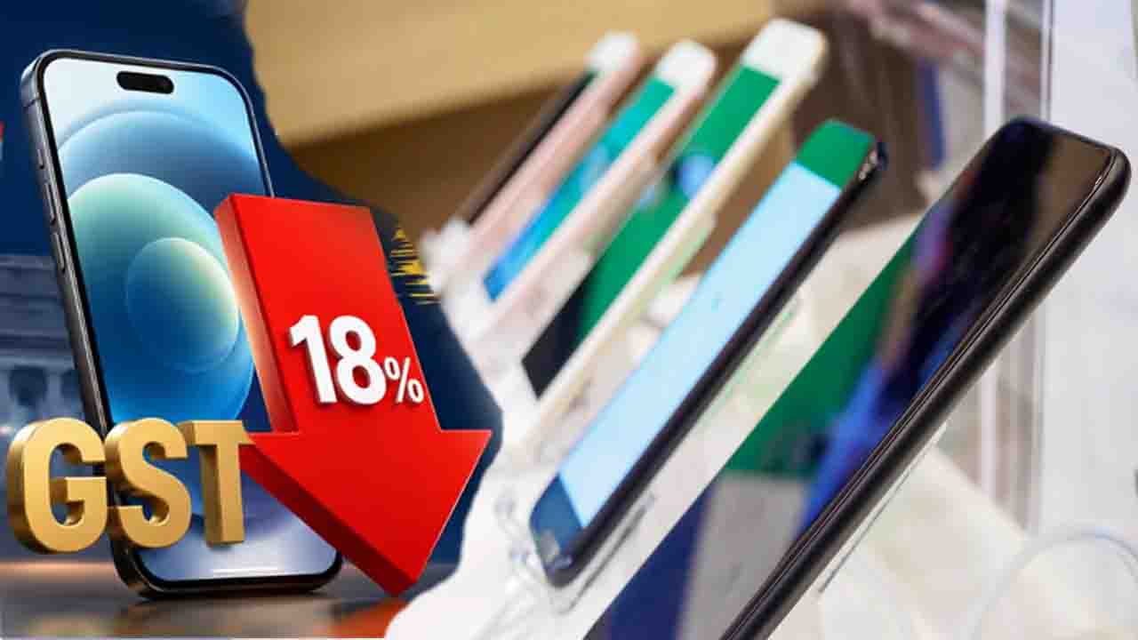 Smartphone GST Rate: स्मार्टफोन पर 18% GST घटाने की तैयारी? स्लो डिमांड के बीच अगले महीने हो सकता है बड़ा फैसला
