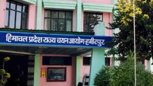 HPRCA Physics Teacher Result: HPRCA ने घोषित किया फिजिक्स शिक्षकों का फाइनल रिजल्ट, शिक्षा विभाग को मिले 77 नए फिजिक्स टीचर, यहाँ देखें चयन सूची