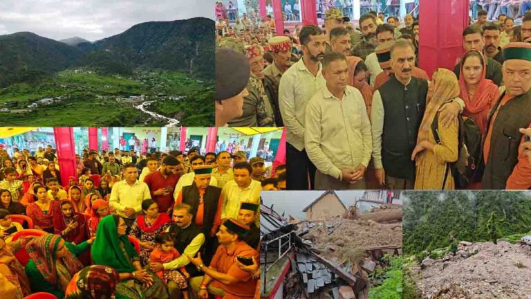 Himachal Relief Package: बोह आपदा के दर्द के बीच बोह घाटी के लिए सरकार की नई घोषणाओं से जगी पुनर्वास और विकास की उम्मीद