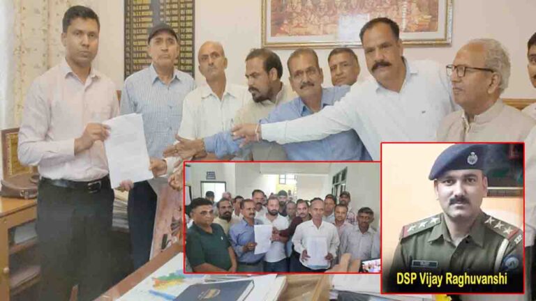 Solan News: "कांस्टेबल से DSP तक का सफर, फिर प्रताड़ना!" – विजय रघुवंशी को न्याय दिलाने के लिए परिजनों और कोली समाज ने राज्यपाल को भेजा ज्ञापन
