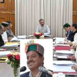 Himachal DA Hike News: हिमाचल राजकीय अध्यापक संघ की मांग स्वतंत्रता दिवस पर डीए और एरियर भुगतान की घोषणा करें मुख्यमंत्री 1 सुक्खू कैबिनेट में होगा बड़ा फेरबदल! मंत्रियों के बदलेंगे विभाग और सुंदर ठाकुर बनेंगे मंत्री, उपाध्यक्ष पद की रेस में ये 2 दिग्गज आगे