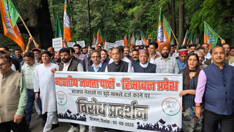 Himachal News: शिमला में भाजपा का प्रदर्शन, जयराम-बिंदल के नेतृत्व में ओकओवर घेरा; कांग्रेस सरकार के खिलाफ जोरदार नारेबाजी