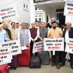 HP High Court: वेबसाइट पर रिजल्ट अपलोड होने की तिथि ही मानी जाएगी परीक्षा पास करने की आधिकारिक तारीख 1 Shimla News: जयराम ठाकुर का आरोप- ‘अटैचियों में दिल्ली और CMO जा रहा पैसा’