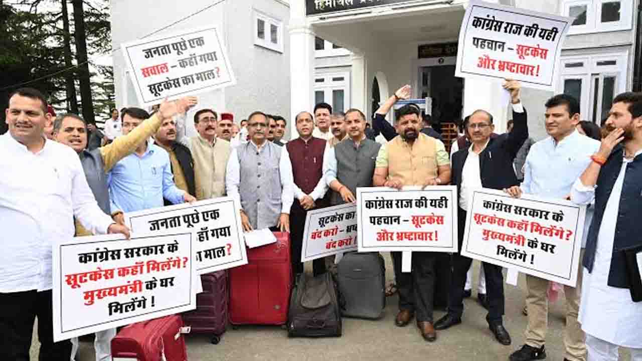 Shimla News: जयराम ठाकुर का आरोप- 'अटैचियों में दिल्ली और CMO जा रहा पैसा'