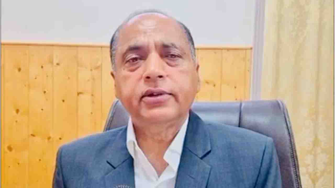 Himachal News: जयराम ठाकुर का पेट्रोल-डीजल पर 'ऑर्फन एंड विडो सेस' सहित अन्य मुद्दों को लेकर सुक्खू सरकार पर तीखा हमला,
