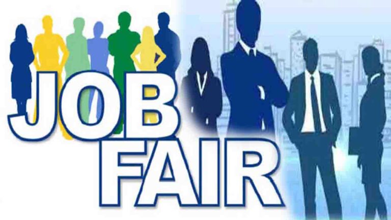 Solan Job Vacancy 2026: सोलन में नौकरियों की बंपर बहार, 10वीं-12वीं पास युवाओं के लिए मौका, 6 बड़े शहरों में मिलेगी पोस्टिंग