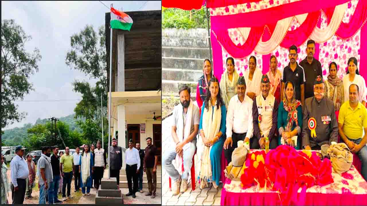 Bilaspur News: कर्नल जसवंत चंदेल और परमवीर चक्र विजेता कैप्टन संजय और की मौजूदगी से ऐतिहासिक बना कलौल पंचायत का स्वतंत्रता दिवस समारोह