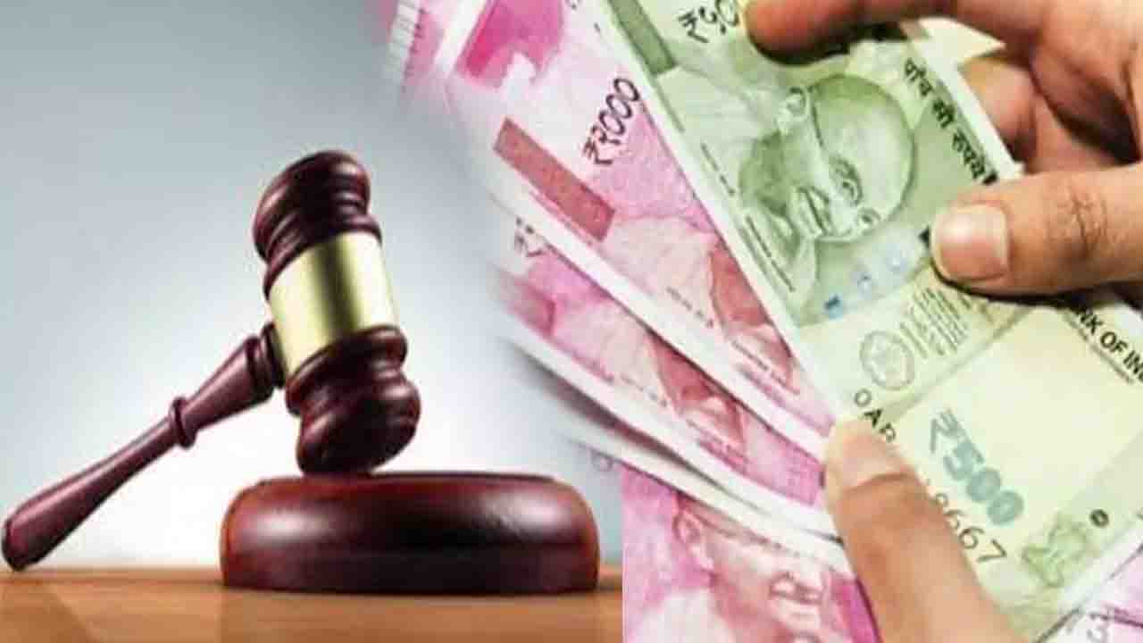 Kangra MNREGA Scam: मनरेगा के पैसों में 'खेल' पड़ा भारी! पूर्व प्रधान और 2 सचिवों पर बड़ा एक्शन, लोकपाल ने दिए रिकवरी के आदेश