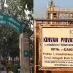 Solan News: बद्दी की फार्मा कंपनियों को डराकर रंगदारी मांगने वाला 'फर्जी ड्रग अफसर' गिरफ्तार, गाड़ी और कैश बरामद 1 Nalagarh Pharma Pollution: नालागढ़ में जल स्रोतों से खिलवाड़! NGT पहुंची ‘किइनवान’ की शिकायत, जारी हुआ नोटिस