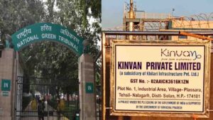Nalagarh Pharma Pollution: नालागढ़ में जल स्रोतों से खिलवाड़! NGT पहुंची 'किइनवान' की शिकायत