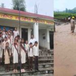 Sirmaur News: नाहन में उफनती खड्ड में फंसे 43 स्कूली बच्चे और 12 शिक्षक, 3 घंटे चला रेस्क्यू अभियान 