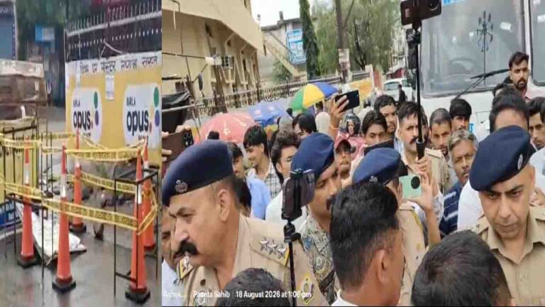 Paonta Sahib Murder Case: पांवटा साहिब में सब्जी व्यापारी की बेरहमी से हत्या; महिला और युवक हिरासत में, सड़क जाम कर लोगों का प्रदर्शन