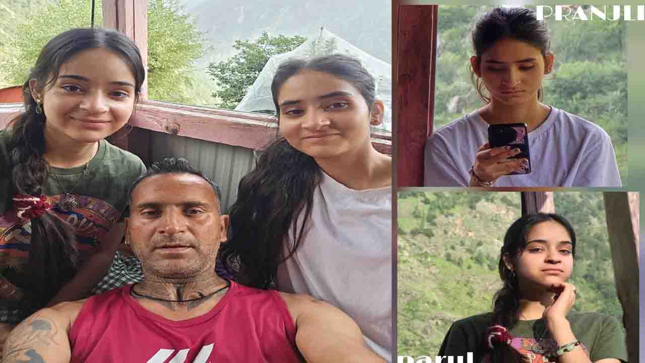 Kullu News: तीर्थन घाटी की बेटियों ने रोशन किया बंजार क्षेत्र का नाम, अपनी मेहनत के दम पर प्रतिष्ठित संस्थानों में बनाई जगह 4 Kullu News: तीर्थन घाटी की बेटियों ने रोशन किया बंजार क्षेत्र का नाम, अपनी मेहनत के दम पर प्रतिष्ठित संस्थानों में बनाई जगह