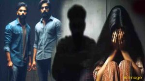 Bilaspur Rape Case: दंपती को बातचीत के बहाने होटल बुलाया और नशा देकर महिला से दुष्कर्म, फिर अश्लील वीडियो बना किया वायरल
