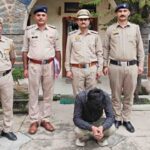 शिमला पुलिस की बड़ी कामयाबी, ट्रांसफार्मर चोरी करने वाले गैंग को दबोचा 1 Shimla SBI Cyber Fraud Case: शिमला पुलिस ने 16 लाख की ऑनलाइन ठगी मामले में दिल्ली से आरोपी को किया गिरफ्तार