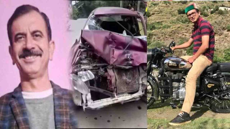 HOME 1 Shimla News: टालैंड-खलीनी सड़क पर टैंकर से टकराई कार, दो पुलिस जवानों की मौत