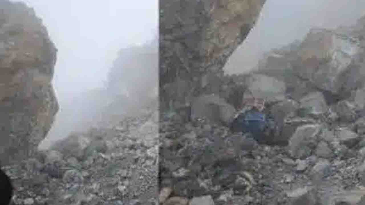 Himachal Landslide: सिरमौर में बारिश के बीच माइनिंग खदान में भीषण भूस्खलन, मलबे में दबे 3 लोग
