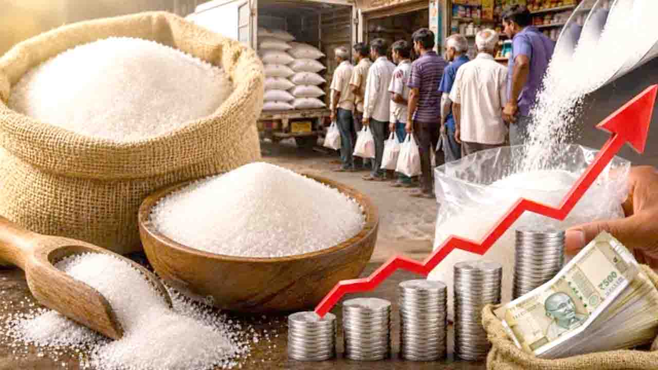 Sugar Prices: चीनी की कीमतें घटाने के लिए केंद्र सरकार का बड़ा फैसला, जमाखोरी रोकने को आयात नियम बदले