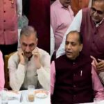 Himachal Budget 2024-25 Review: सुक्खू सरकार का बजट.. झूठ बोलकर लोगों को गुमराह करने का प्रयास :- जयराम 1 Himachal Politics: CM सुक्खू का बड़ा दावा- हारेंगे 16 भाजपा विधायक!, जयराम का पलटवार-‘पहले अपनी गिरती कांग्रेस तो संभाल लें’