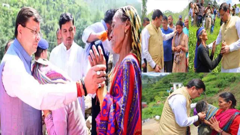HOME 1 Uttarakhand Dhami Model Disaster Management: कुदरत के कहर के बीच कैसे बदला उत्तराखंड का नक्शा? जानिए क्या है CM धामी का वो 'सीक्रेट मॉडल', जिसकी हो रही हर तरफ चर्चा!