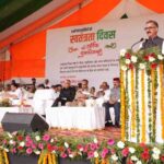 हिमाचल में दलित युवक से DSP तक जातीय उत्पीड़न के आरोप, क्या दलितों को न्याय दे पाएगी कांग्रेस सरकार? 1 Himachal News: कर्मचारियों को एरियर, पेंशनरों को तोहफा और 4,000 नई नौकरियां’- स्वतंत्रता दिवस पर सीएम सुक्खू के 10 बड़े ऐलान!