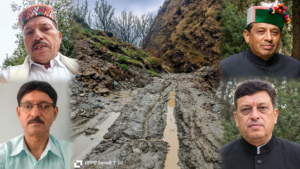 Kullu News: बंजार क्षेत्र की बदहाल सड़कों से बढ़ी जनता की परेशानी, सरकार से शीघ्र सुधार की मांग