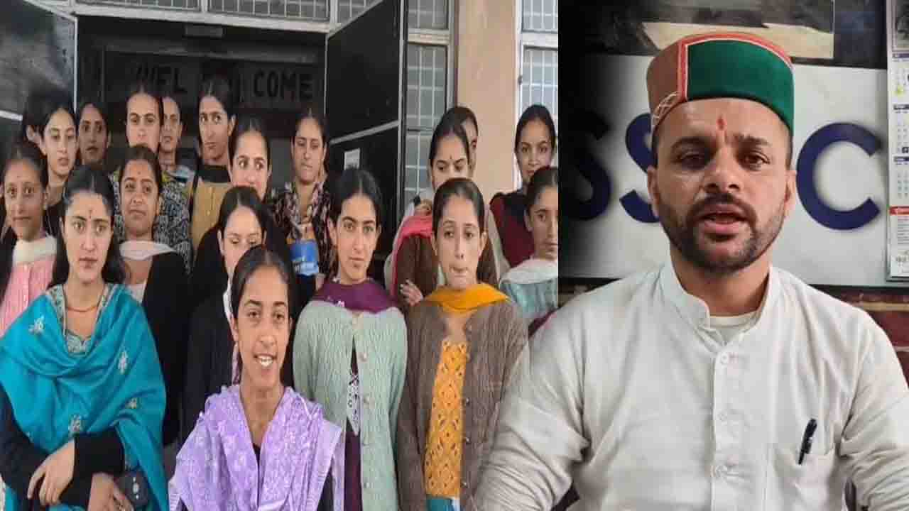 Sirmour News: हरिपुरधार कॉलेज में 2 प्रोफेसरों का तबादला रद्द, छात्रों ने MLA विनय कुमार का जताया आभार