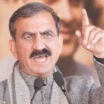 Himachal News: कांग्रेस नेता जयराम रमेश ने पूर्व सीएम प्रेम कुमार धूमल से मांगी माफी, जानें क्या है मामला 1 Himachal News: प्राकृतिक संसाधनों से बदलेगी हिमाचल की अर्थव्यवस्था, सुक्खू सरकार का बिजली-पानी से राजस्व बढ़ाने पर फोकस