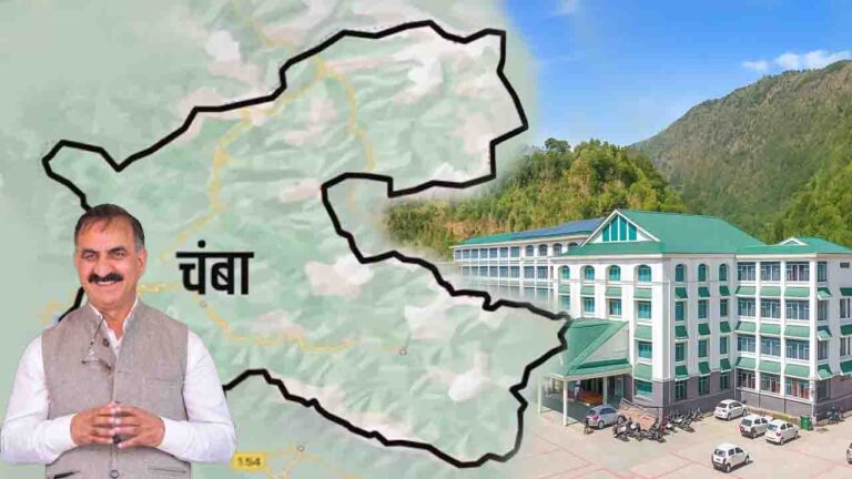 Chamba Health Crisis: चंबा की बदहाल स्वास्थ्य व्यवस्था को चाहिए अलग नीति, सामान्य व्यवस्था से नहीं चलेगा काम..!