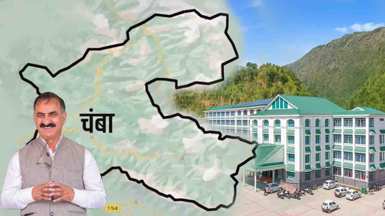 Chamba Health Crisis: चंबा की बदहाल स्वास्थ्य व्यवस्था को चाहिए अलग नीति, सामान्य व्यवस्था से नहीं चलेगा काम..!