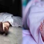 Nalagarh Pharma Pollution: नालागढ़ में जल स्रोतों से खिलवाड़! NGT पहुंची 'किइनवान' की शिकायत, जारी हुआ नोटिस 1 Solan News: सोलन में दिल दहला देने वाली घटना, 6 माह की बेटी की मौत के बाद मां ने भी उठाया खौफनाक कदम