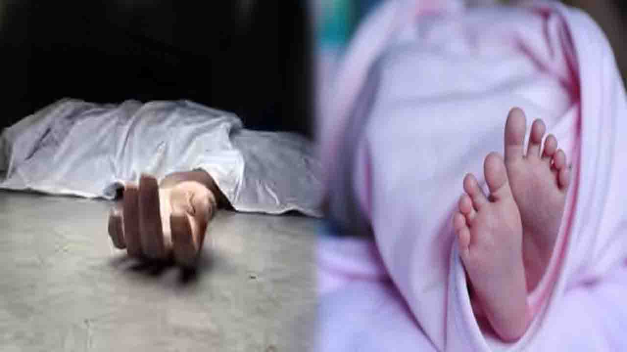 Solan News: सोलन में दिल दहला देने वाली घटना, 6 माह की बेटी की मौत के बाद मां ने भी उठाया खौफनाक कदम