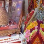 शत्रु सूर्य के नक्षत्र में आ रहे शुक्र! कन्या, मकर और मीन राशि के वैवाहिक जीवन में आएगा भूचाल, भूलकर भी न करें ये गलती 1 Chintpurni Temple History: जानिए क्या है माँ चिंतपूर्णी मंदिर में पवित्र पिंडी पर टोकरी रखने की सदियों पुरानी रहस्यमयी और रोचक परंपरा..!