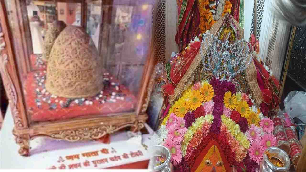 Chintpurni Temple History: जानिए क्या है माँ चिंतपूर्णी मंदिर में पवित्र पिंडी पर टोकरी रखने की सदियों पुरानी रहस्यमयी और रोचक परंपरा..!