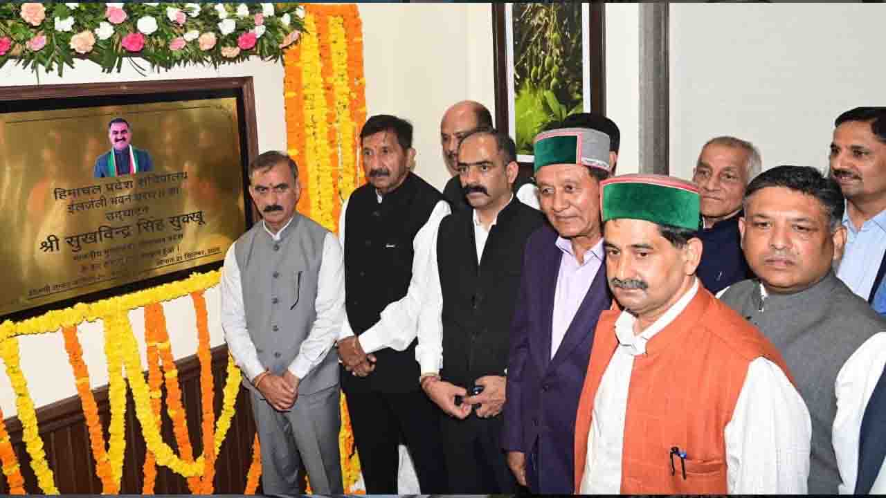 Himachal News: शिमला में 20 करोड़ के नए प्रशासनिक भवन का CM सुक्खू ने किया उद्घाटन, दूसरी तरफ हाईकोर्ट पहुंचा मामला