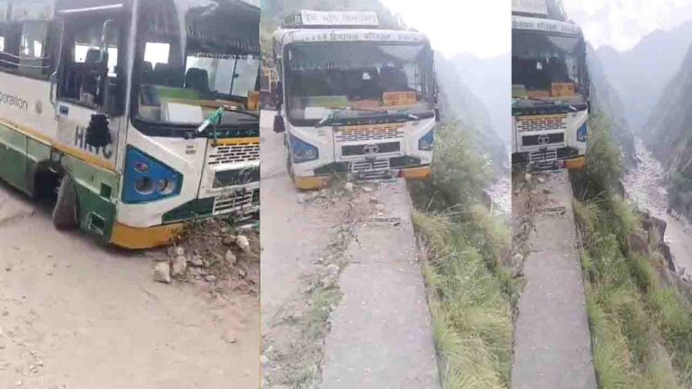 HRTC Bus Accident Kinnaur: किन्नौर बड़ा हादसा टला, ब्रेक फेल होने से सड़क किनारे लटकी HRTC बस, 10 यात्रियों की बची जा