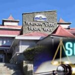 Solan News: एससी/एसटी विकास निधि कानून बनाने की मांग तेज, कसौली से मुख्यमंत्री को सौंपा ज्ञापन