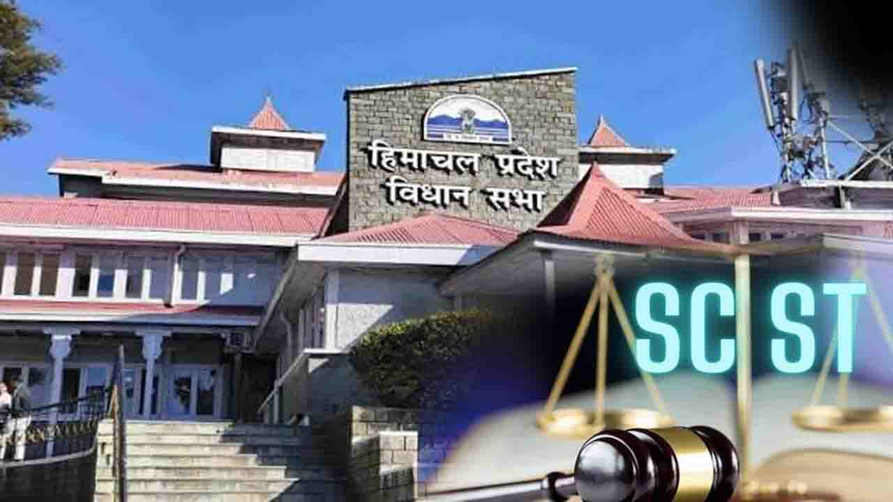 Solan News: एससी/एसटी विकास निधि कानून बनाने की मांग तेज, कसौली से मुख्यमंत्री को सौंपा ज्ञापन