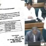 Himachal News: केंद्रीय स्वास्थ्य मंत्री जेपी नड्डा 21 फरवरी को कसौली पहुंचेंगे, लॉन्च करेंगे Td वैक्सीन 1 Himachal News: पुलिस भर्ती पेपर लीक मामले में नामजद अधिकारियों पर सुक्खू सरकार मेहरबान?
