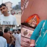Kangra News: ब्यास नदी में मिला लापता युवक का शव, विदेश जाने से पहले संदिग्ध मौत 1 Kangra News: दो साल पहले बसी थी गृहस्थी, बच्चे की किलकारी गूंजते ही उजड़ गईं खुशियां, 23 वर्षीय महिला की मौत, परिजनों का हंगामा