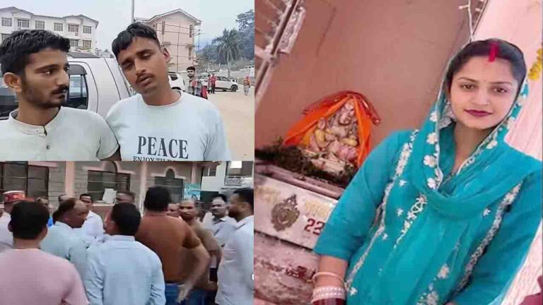 Kangra News: दो साल पहले बसी थी गृहस्थी, बच्चे की किलकारी गूंजते ही उजड़ गईं खुशियां, 23 वर्षीय महिला की मौत, परिजनों का हंगामा