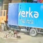 Sirmour News: पांवटा साहिब में 54 वर्षीय व्यक्ति नदी में कूदा, CCTV में घटना कैद 2 Kala Amb Barrier Accident: कालाअंब में बेकाबू कंटेनर ने बैरियर को रौंदा, कर्मचारियों की बाल-बाल बची जान