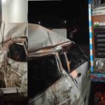 Sirmour News: घर के अंदर घुसा तेंदुआ, बाहर अटकी रहीं परिवार की सांसें, 36 घंटे बाद वन विभाग ने किया रेस्क्यू 2 Sirmour News: कालाअंब में बेकाबू ट्राले का तांडव, 4 लोगों को कुचला; एक की मौत, हिमाचल बैरियर तोड़ भागा, हरियाणा में पकड़ा