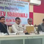हिमाचल कैडर के रिटायर्ड IAS तरुण कपूर को केंद्र में फिर बड़ी जिम्मेदारी, बने रहेंगे पीएम मोदी के सलाहकार 1 Kangra Disha Meeting: दिशा बैठक में सांसद डॉ. राजीव भारद्वाज ने की विकास योजनाओं की समीक्षा, पोर्टल पर कार्य अपडेट न करने पर जताई नाराजगी