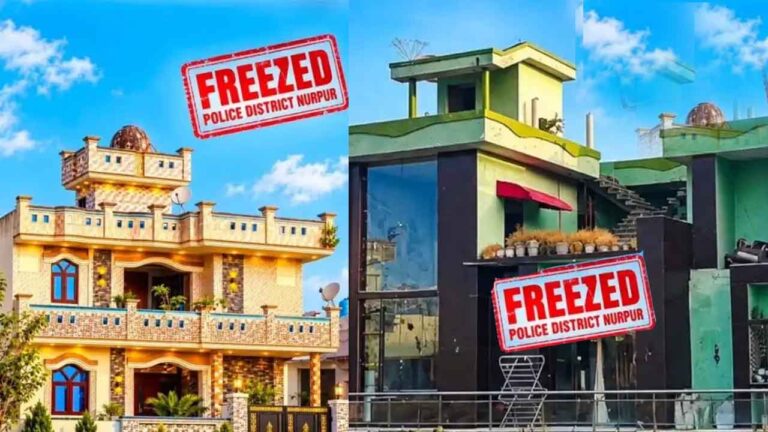 Kangra Drug Smuggler Property Freeze: नूरपुर पुलिस का नशे के सौदागरों पर शिकंजा, मां-बेटे और बेटी की ₹1 करोड़ की संपत्ति फ्रीज