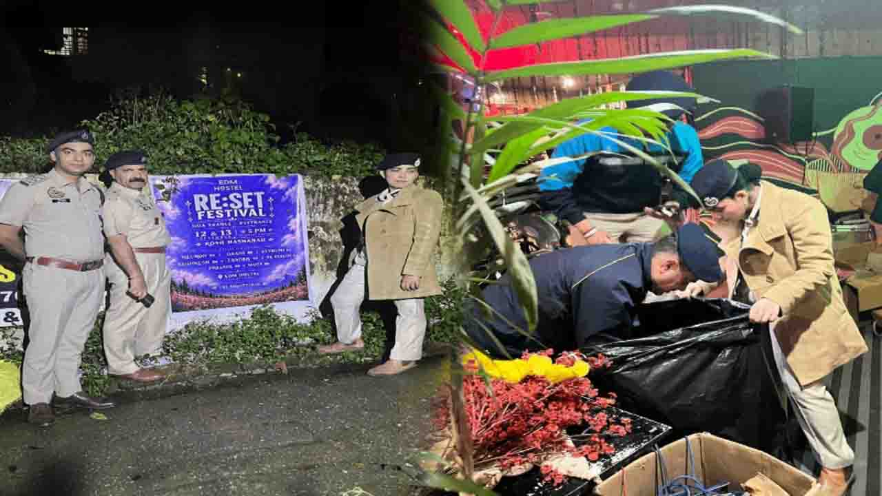 Kangra Rave Party: कांगड़ा में रेव पार्टी पर पुलिस का छापा, नशे के सामान के साथ दो गिरफ्तार