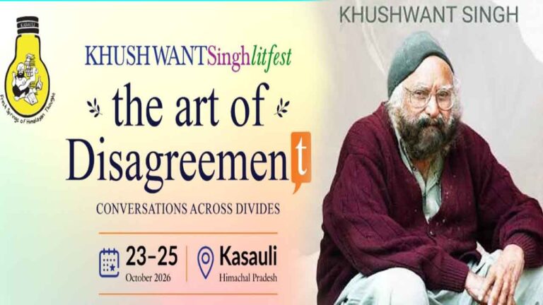 Khushwant Singh Lit Fest 2026: कसौली में जुटेगी साहित्य-संगीत से जुड़ी हस्तियां, 23 से 25 अक्टूबर तक इन मुद्दों पर होगा मंथन